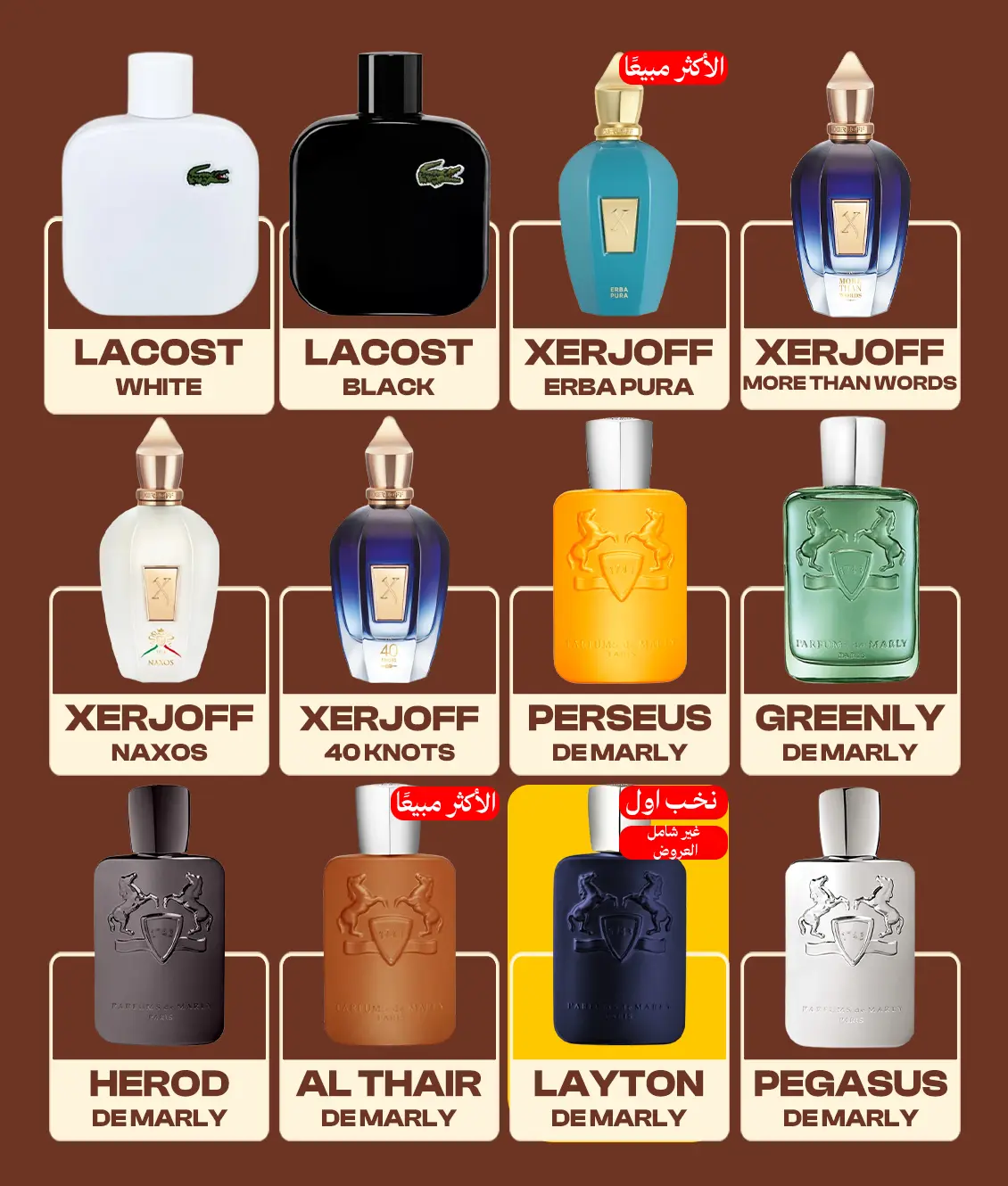 Castle Perfumes Men 6